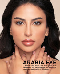 لينس مي - ARABIA EYE