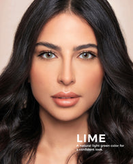 لينس مي - LIME